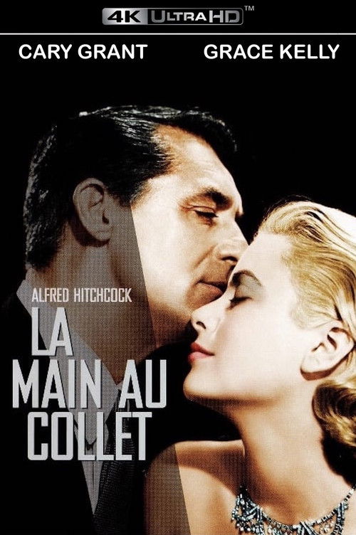 To Catch a Thief poster