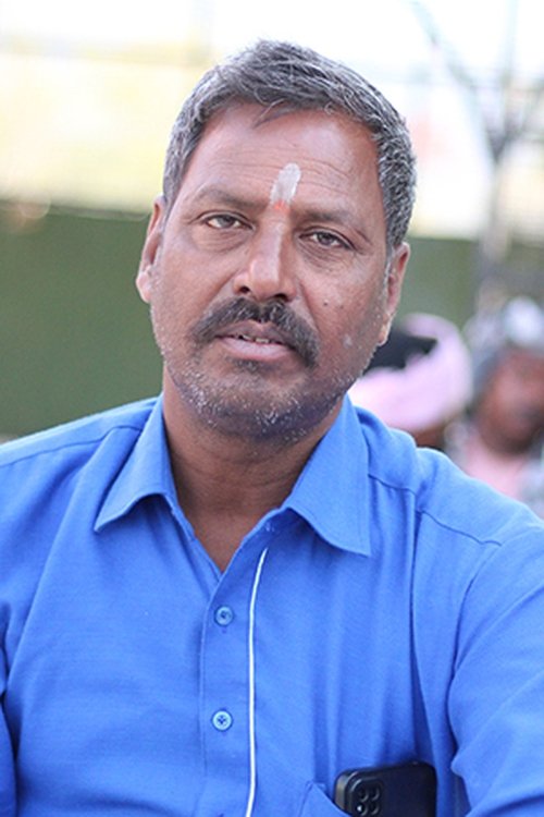 image person