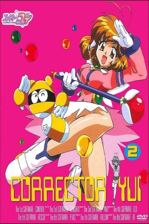 Ver temporada 1 de Corrector Yui Póster de la temporada 1 de la serie Corrector Yui