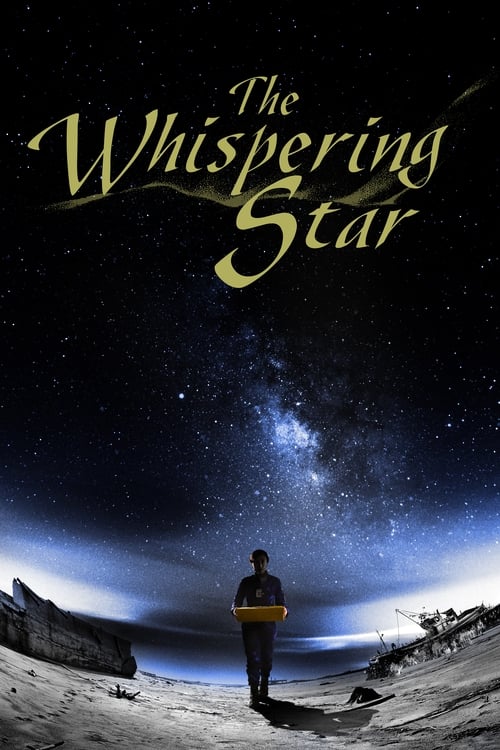 Grootschalige poster van The Whispering Star