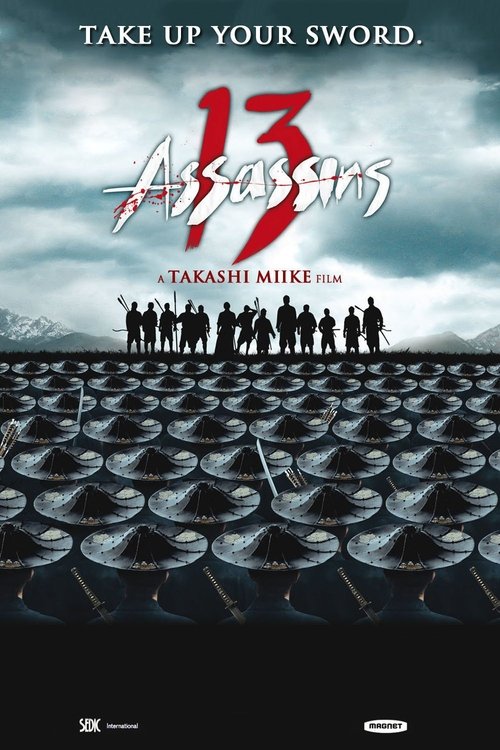 2010 13 Assassins