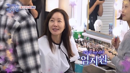 Image de l'épisode 2