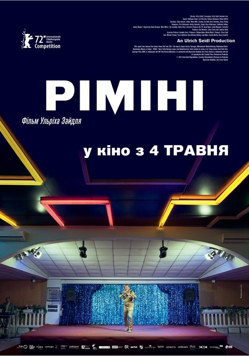 Ріміні / Rimini (2022) TMDB poster
