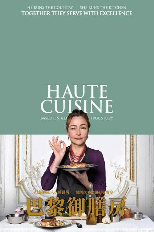 Haute Cuisine poster