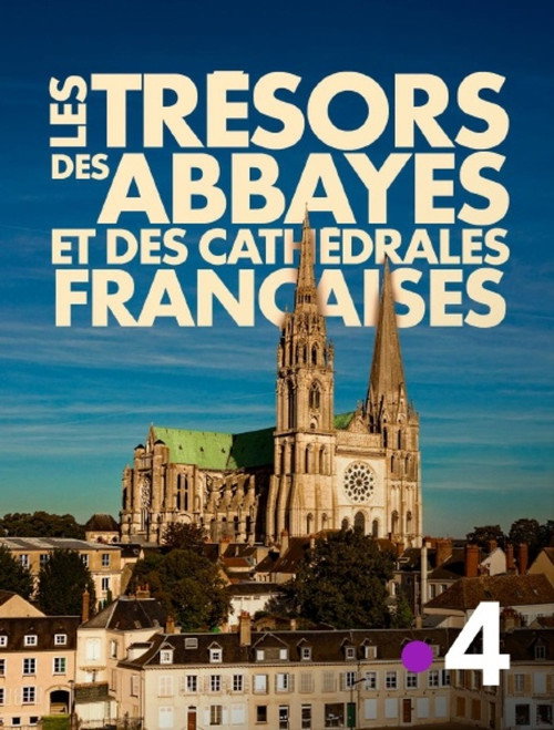 Image du film