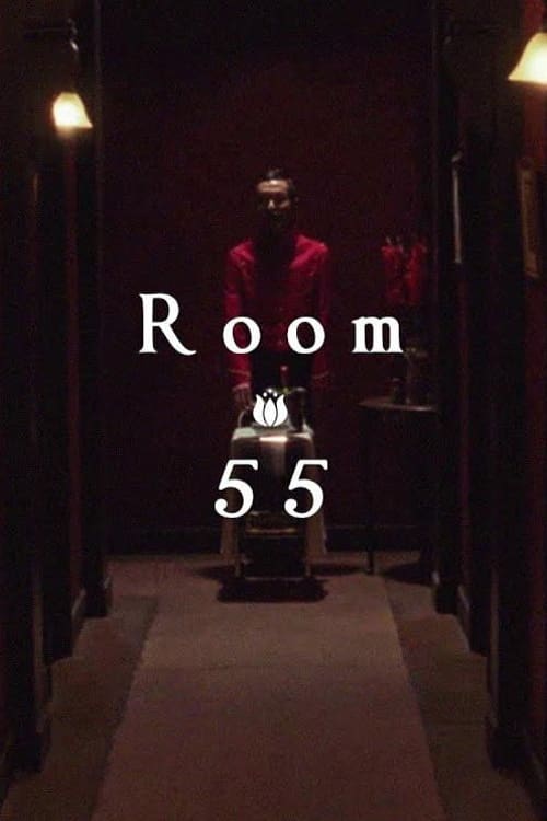 Room 55 (2014)