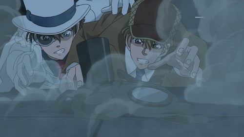 まじっく快斗: Kid the Phantom Thief, S01E07 - (2012)