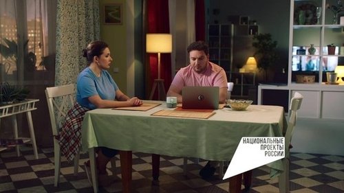 Image de l'épisode 25