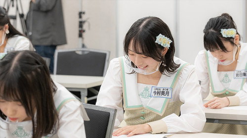 Episode 1 still