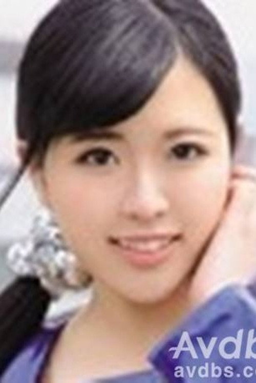 鈴森るな