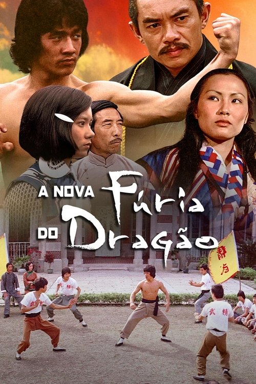 A Nova Fúria do Dragão