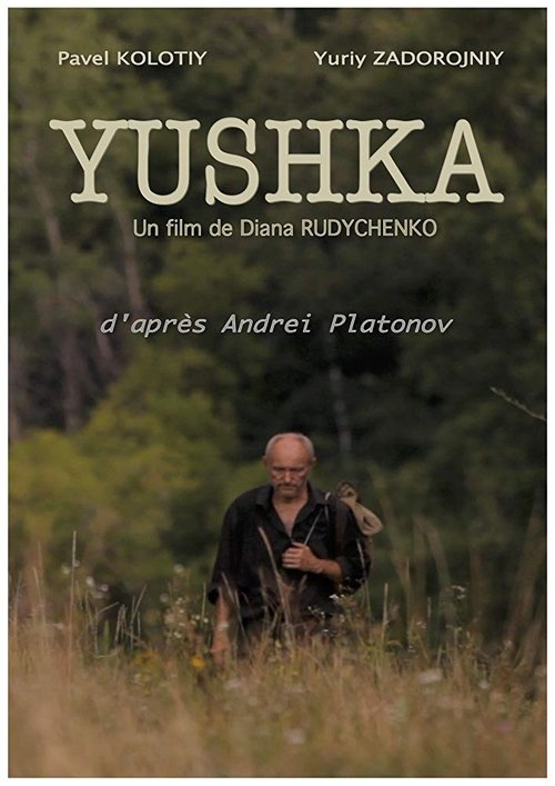 Yushka 2013