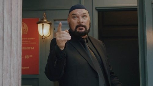 Image de l'épisode 3