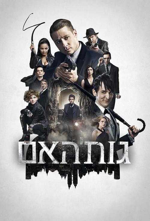 Posters