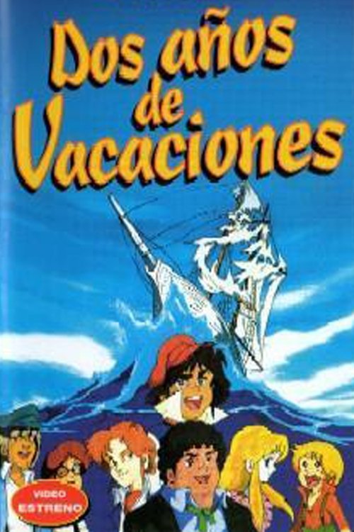 Dos años de vacaciones 1982