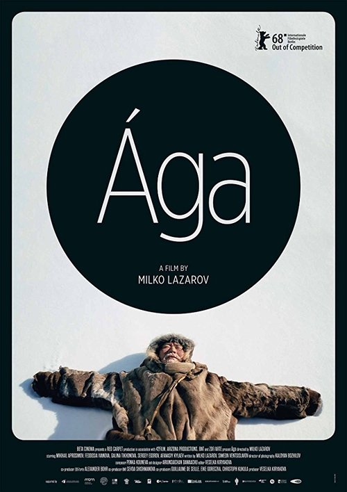 Ága Ága