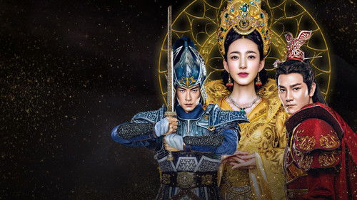 Legend of Heavenly Tear: Phoenix Warriors