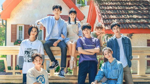 Love Formula backdrop 1