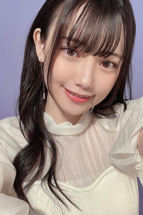 Foto de あかせあかり