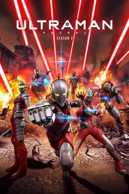 ULTRAMAN, S02 - (2022)