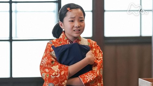 Image de l'épisode 5