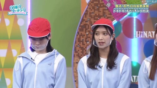 Épisode 45