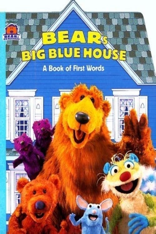 Bear in the Big Blue House, S02E27 - (1998)