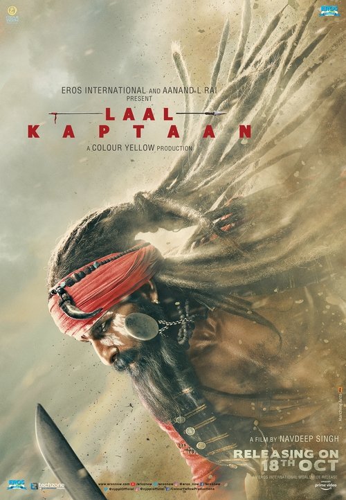 Laal Kaptaan Afsomali Laal Kaptaan Afsomali