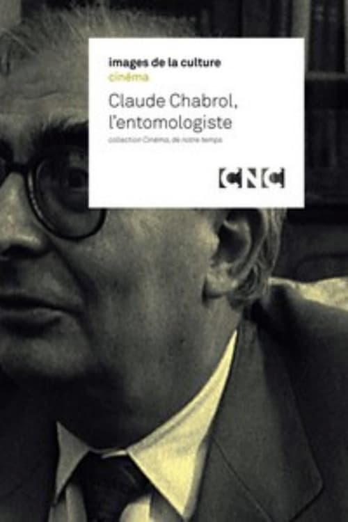 Claude Chabrol, l'entomologiste (1993)