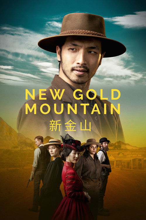 Escena 4 de New Gold Mountain