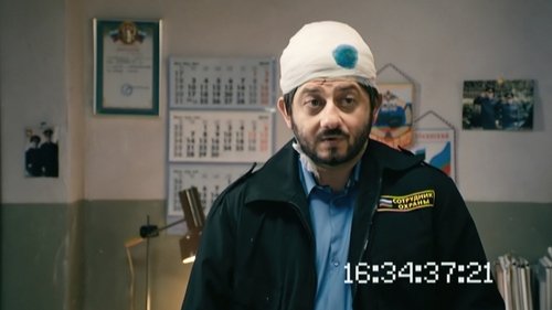 Image de l'épisode 7