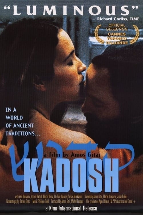 Kadosh 1999