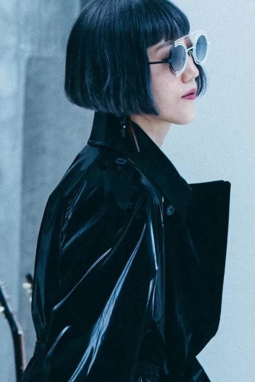 Emi Okazaki