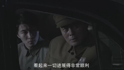 Episode 36