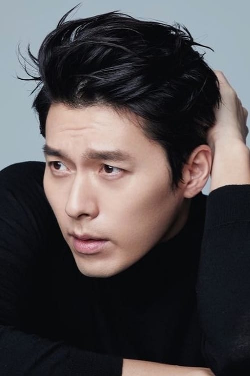 Kép: Hyun Bin színész profilképe