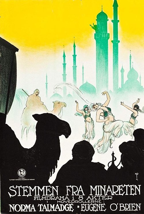 The Voice from the Minaret movie poster player