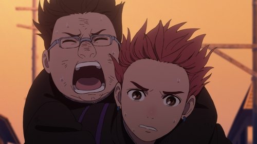 DAN DA DAN: 1×23