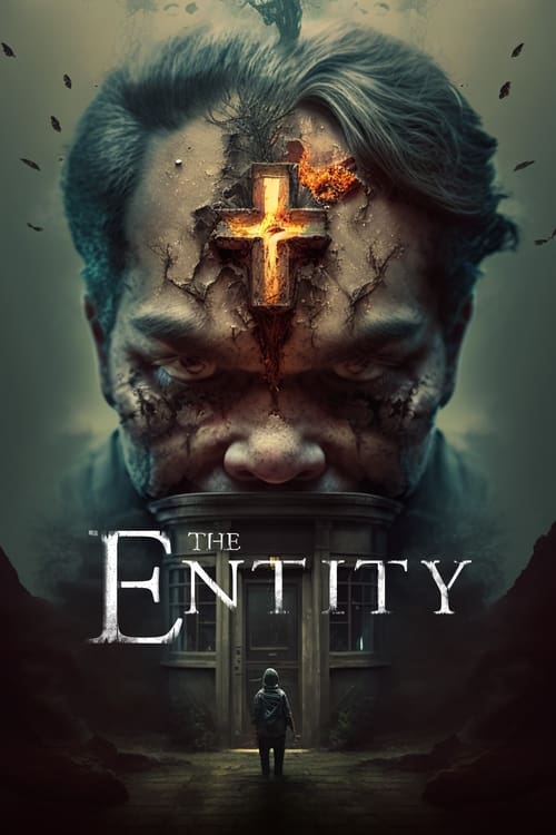 The Entity Movie Poster Image