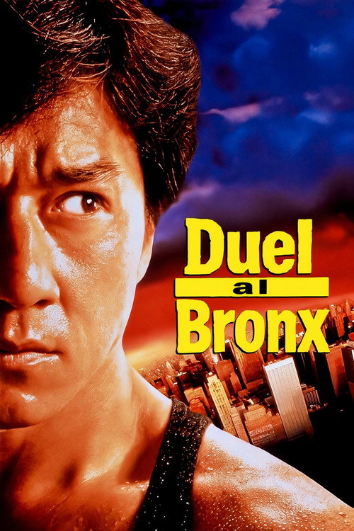 Cartell de Duel al Bronx