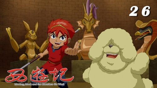 Image de l'épisode 26