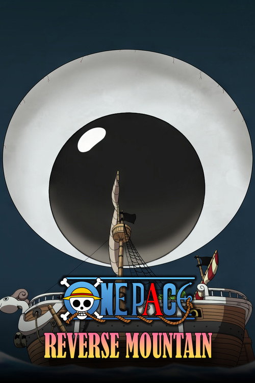 One Pace