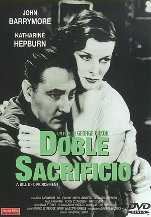 Doble sacrificio 1932