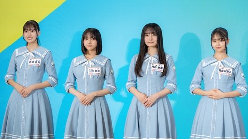 Image de l'épisode 55