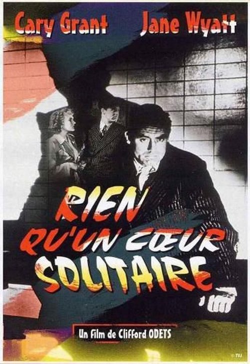 Rien qu'un cœur solitaire 1944 Rien qu'un cœur solitaire 1944