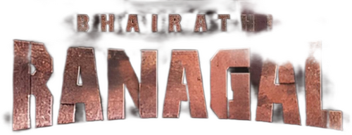 Bhairathi Ranagal