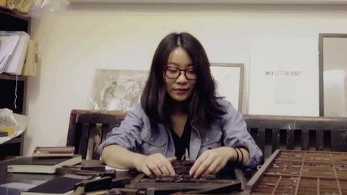 Michelle Yu, The Gentlemen’s Press Michelle Yu, The Gentlemen’s Press