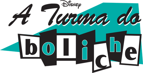 A Turma do Boliche - Logo 6