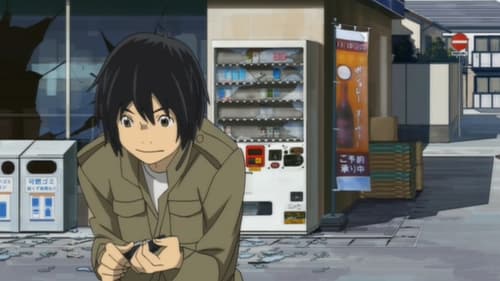 Poster della serie Eden of the East