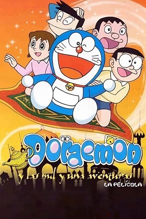 Doraemon y las mil y una aventuras Doraemon y las mil y una aventuras