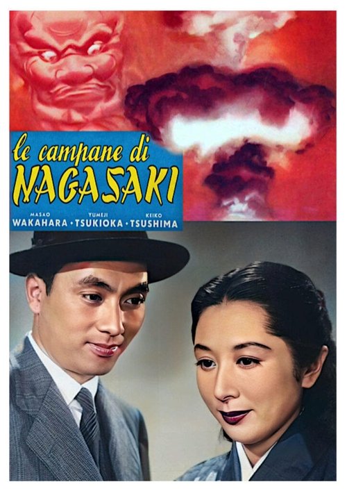 Le campane di Nagasaki